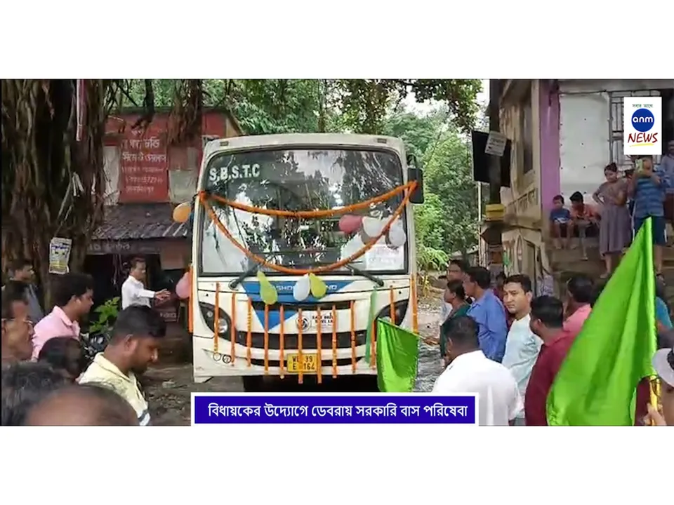 WhatsApp Image 2025-06-18